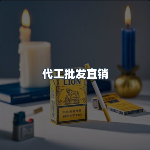服务优势